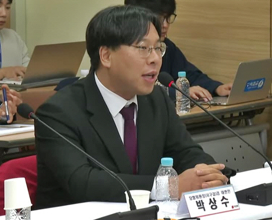 박상수 국민의힘 대변인(인천 서갑 당협위원장)